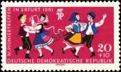 Známka Německá Demokratická Republika Katalogové číslo: 828/Y
