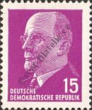 Známka Německá Demokratická Republika Katalogové číslo: 847/X