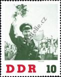 Známka Německá Demokratická Republika Katalogové číslo: 864