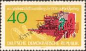 Známka Německá Demokratická Republika Katalogové číslo: 897
