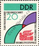 Známka Německá Demokratická Republika Katalogové číslo: 903