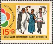 Známka Německá Demokratická Republika Katalogové číslo: 906