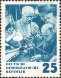 Známka Německá Demokratická Republika Katalogové číslo: 1020