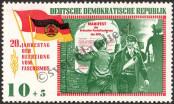Známka Německá Demokratická Republika Katalogové číslo: 1103
