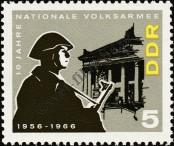 Známka Německá Demokratická Republika Katalogové číslo: 1161