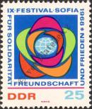 Známka Německá Demokratická Republika Katalogové číslo: 1378