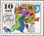 Známka Německá Demokratická Republika Katalogové číslo: 1451