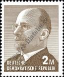 Známka Německá Demokratická Republika Katalogové číslo: 1482