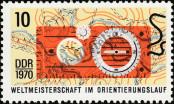 Známka Německá Demokratická Republika Katalogové číslo: 1605