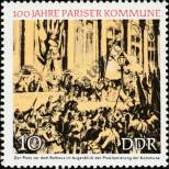Známka Německá Demokratická Republika Katalogové číslo: 1655