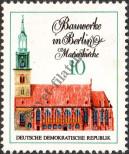 Známka Německá Demokratická Republika Katalogové číslo: 1661