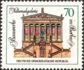 Známka Německá Demokratická Republika Katalogové číslo: 1666