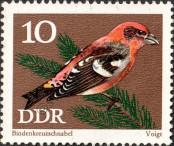 Známka Německá Demokratická Republika Katalogové číslo: 1835