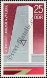 Známka Německá Demokratická Republika Katalogové číslo: 1878