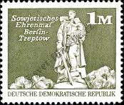 Známka Německá Demokratická Republika Katalogové číslo: 1882