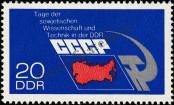 Známka Německá Demokratická Republika Katalogové číslo: 1888