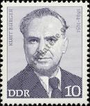 Známka Německá Demokratická Republika Katalogové číslo: 1916