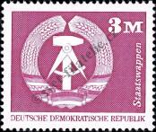 Známka Německá Demokratická Republika Katalogové číslo: 1967