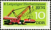Známka Německá Demokratická Republika Katalogové číslo: 1973