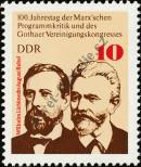 Známka Německá Demokratická Republika Katalogové číslo: 2050