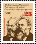 Známka Německá Demokratická Republika Katalogové číslo: 2052