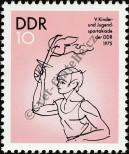 Známka Německá Demokratická Republika Katalogové číslo: 2065