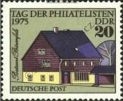 Známka Německá Demokratická Republika Katalogové číslo: 2095