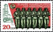 Známka Německá Demokratická Republika Katalogové číslo: 2357