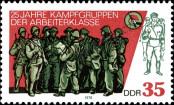 Známka Německá Demokratická Republika Katalogové číslo: 2358