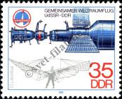 Známka Německá Demokratická Republika Katalogové číslo: 2362