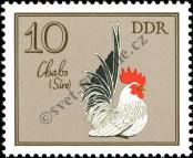 Známka Německá Demokratická Republika Katalogové číslo: 2394