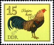 Známka Německá Demokratická Republika Katalogové číslo: 2395