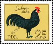 Známka Německá Demokratická Republika Katalogové číslo: 2397
