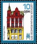 Známka Německá Demokratická Republika Katalogové číslo: 2403