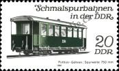 Známka Německá Demokratická Republika Katalogové číslo: 2632