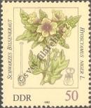 Známka Německá Demokratická Republika Katalogové číslo: 2696