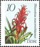 Známka Německá Demokratická Republika Katalogové číslo: 3149