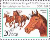 Známka Německá Demokratická Republika Katalogové číslo: 3262