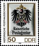 Známka Německá Demokratická Republika Katalogové číslo: 3304