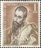 Známka Španělsko Katalogové číslo: 1377