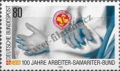 Známka Německá Spolková Republika Katalogové číslo: 1394