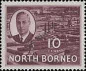 Známka Severní Borneo Katalogové číslo: 283