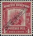 Známka Severní Borneo Katalogové číslo: P/50