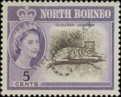 Známka Severní Borneo Katalogové číslo: 315