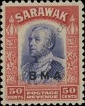 Známka Sarawak Katalogové číslo: 139