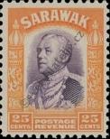 Známka Sarawak Katalogové číslo: 117