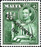 Známka Malta Katalogové číslo: 227