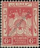 Známka Kelantan Katalogové číslo: 22