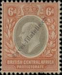 Známka Britská centrální Afrika Katalogové číslo: 62
