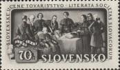 Známka Slovensko Katalogové číslo: 105
